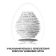 Мастурбатор-яйце Tenga Egg Silky II з рельєфом у вигляді павутини-2