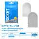 Мастурбатор TENGA Pocket Crystal Mist-2