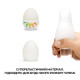 Мастурбатор яйце Tenga Egg Shiny Pride Edition-3