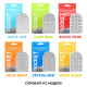 Мастурбатор TENGA Pocket Crystal Mist-6