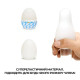 Мастурбатор-яйце Tenga Egg Wind із зигзагоподібним рельєфом-3