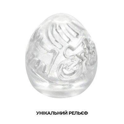 Мастурбатор яйце Tenga Keith Haring EGG Street Мастурбатор яйце Tenga Keith Haring EGG Street