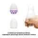 Мастурбатор-яйце Tenga Egg Mesh із сітчастим рельєфом-3