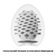 Мастурбатор-яйце Tenga Egg Mesh із сітчастим рельєфом-2