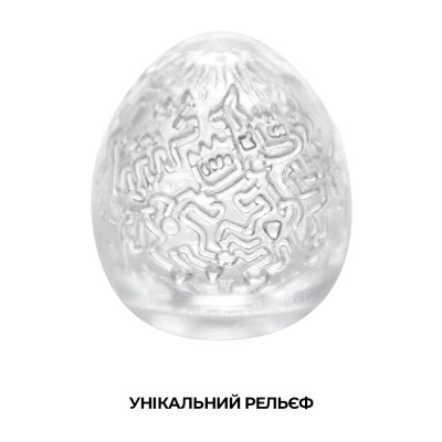Мастурбатор-яйце Tenga Keith Haring EGG Party