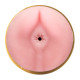 Мастурбатор Fleshlight Pink Butt STU-2