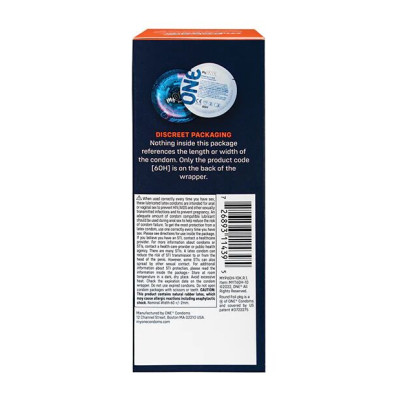 Презервативи MyONE Extra Wide 10 шт, картонна коробка
