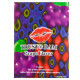 Латексна серветка Latex Dental Dams Grape 1 шт-1
