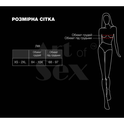 Ліф з перлин Art of Sex - Jasmine, колір білий, розмір XS-2XL