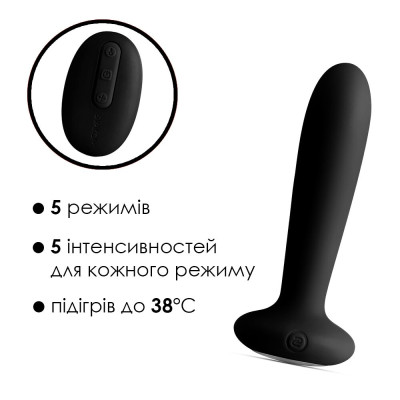 Анальна пробка з вібрацією та підігрівом, пульт ДК Svakom Primo Black Анальна пробка з вібрацією та підігрівом, пульт ДК Svakom Primo Black