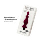 Анальна пробка з вібрацією Adrien Lastic Bullet Amuse Purple, макс. діаметр 3,9 см-2