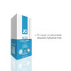 Набір лубрикантів Foil Display Box – JO H2O Lubricant – Original – 12 × 10ml-1