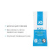 Набір лубрикантів Foil Display Box – JO H2O Lubricant – Original – 12 × 10ml-2