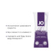 Набір лубрикантів Foil Display Box – JO Xtra Silky Silicone – 12 × 10ml-2