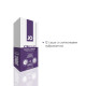 Набір лубрикантів Foil Display Box – JO Xtra Silky Silicone – 12 × 10ml-1