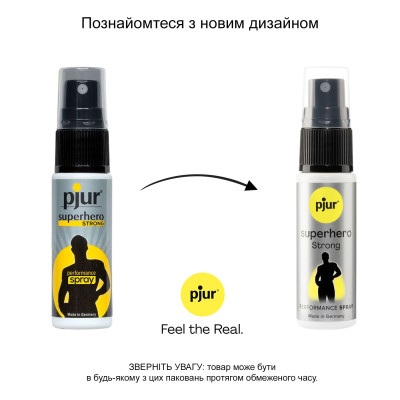 Пролонгувальний спрей pjur Superhero Strong Spray 20 ml, з екстрактом імбиру, всотується в шкіру Пролонгувальний спрей pjur Superhero Strong Spray 20 ml, з екстрактом імбиру, всотується в шкіру
