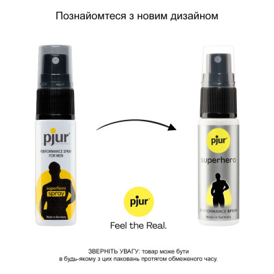 Пролонгувальний спрей pjur Superhero Spray 20 мл, всотується в шкіру, натуральні компоненти Пролонгувальний спрей pjur Superhero Spray 20 мл, всотується в шкіру, натуральні компоненти