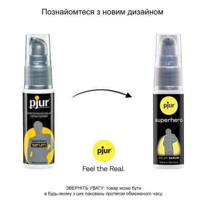 Пролонгувальний гель pjur Superhero Serum 20 мл, створює невидиму плівку, що знижує чутливість Пролонгувальний гель pjur Superhero Serum 20 мл, створює невидиму плівку, що знижує чутливість