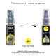Пролонгувальний гель pjur Superhero Serum 20 мл, створює невидиму плівку, що знижує чутливість-2