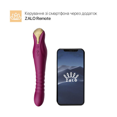 Смартвібратор-пульсатор Zalo — King Velvet Purple, кристал Swarovski Смартвібратор-пульсатор Zalo — King Velvet Purple, кристал Swarovski