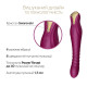Смартвібратор-пульсатор Zalo — King Velvet Purple, кристал Swarovski-4