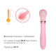 Пульсатор із підігрівом Zalo Sweet Magic - Desire Fairy Pink, турбо режим-3