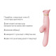 Пульсатор-вібратор із вакуумною стимуляцією клітора Zalo - ROSE Thruster Strawberry Pink-3