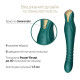 Смартвібратор-пульсатор Zalo — King Turquoise Green, кристал Swarovski-4