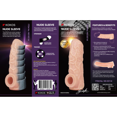 Насадка на член Kokos Nude Sleeve NS 001 M (м'яте паковання!!!)