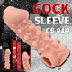 Насадка на член Kokos Cock Sleeve CS 010 S (м'яте паковання!!!)-8