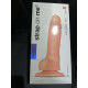 Реалістичний фалоімітатор Strap-On-Me SOFT REALISTIC DILDO Vanilla - Size S (м'ята упаковка)-1