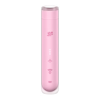Вакуумний стимулятор Satisfyer First Kiss, технологія 3D Air Pulse (пошкоджене паковання!!!)