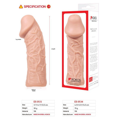 Насадка на член Kokos Extreme Sleeve ES.05 розмір S (м'ята упаковка!!!)