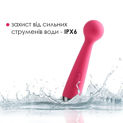Вібромасажер з інтелектуальним режимом Svakom Mini Emma Plum Red (порвана упаковка!!!)
