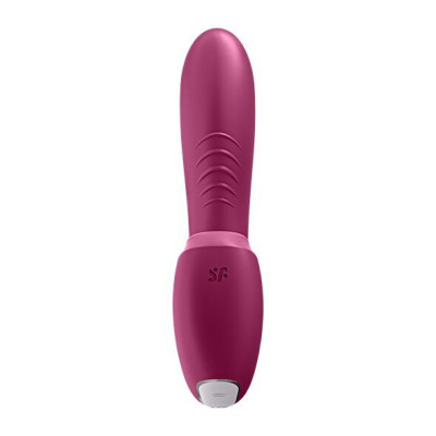 Вакуумний смарт-вібратор Satisfyer Sunray Berry (м'яте паковання!!!)