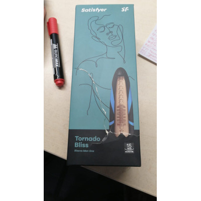 Запасний рукав-вставка для мастурбатора Satisfyer Men TORNADO BLISS (пошкоджена упаковка!!!)
