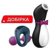 НАЙКРАЩЕ ДЛЯ ПОЧАТКУ