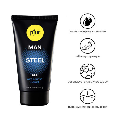 Гель для пеніса стимулювальний pjur MAN Steel Gel 50 ml з екстрактом паприки та ментолом Гель для пеніса стимулювальний pjur MAN Steel Gel 50 ml з екстрактом паприки та ментолом