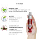 Гель для стимуляції сосків System JO Nipple Titillator Strawberry (30 мл), ментол та перцева м’ята-2