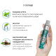 Гель для стимуляції сосків System JO NIPPLE TITILLATOR WINTER BLITZ (30 мл)-2