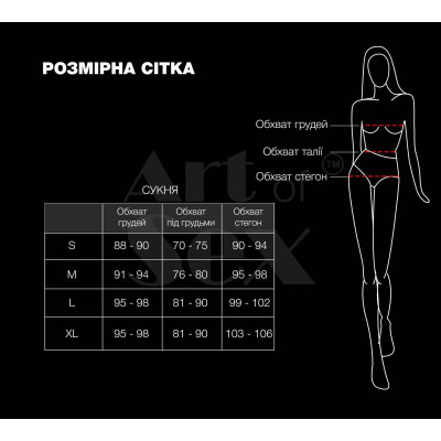 Лакована сукня Art of Sex - Demeter, колір червоний, розмір L