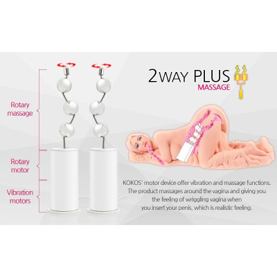 Мастурбатор Kokos Valentina 2WayPlus з функцією масажу та вібрацією Мастурбатор Kokos Valentina 2WayPlus з функцією масажу та вібрацією