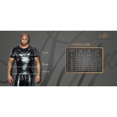 Чоловічі шорти Noir Handmade H006 Men shorts - S