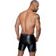 Чоловічі шорти Noir Handmade H061 Powerwetlook shorts - S-2