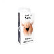 Сексуальні трусики зі стразовим написом Sexy Baby - Art of Sex, розмір XS-2XL, колір Білий-2
