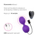 Вагінальні кульки з вібрацією Adrien Lastic Kegel Vibe Purple, діаметр 3,7 см-2