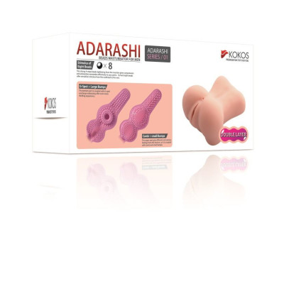 Мастурбатор вагина двухслойный Kokos Adarashi -1 Double Layer doggy-style