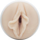 Мастурбатор Fleshlight Girls: Brandi Love - Heartthrob, зі зліпка вагіни, дуже ніжний-1