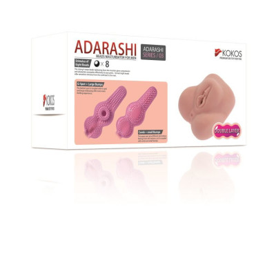 Мастурбатор вагина двухслойная Kokos Adarashi -3 Double Layer