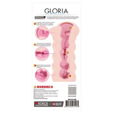 Мастурбатор вагина двухслойный Kokos Gloria DL